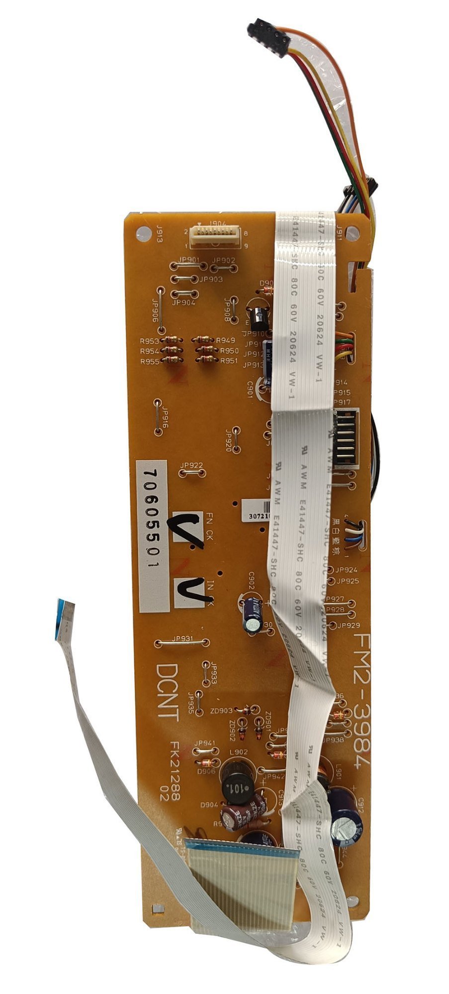 Engine Control Unit (ECU) for HP LaserJet 1018, 1020 & 1020 Plus Printer (RM1-2314 / RM2-8085 / FM2-3984) RC Original Refurbished