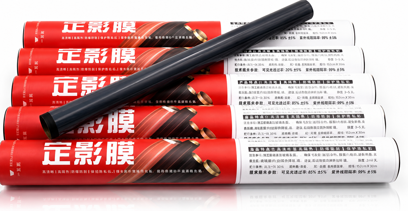 Fuser Fixing Film Sleeve (Teflon Film) Compatible with HP LaserJet P2035, P2055, P1606 and Pro 400 Series Printers